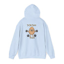Witty Workout Potato Pullover